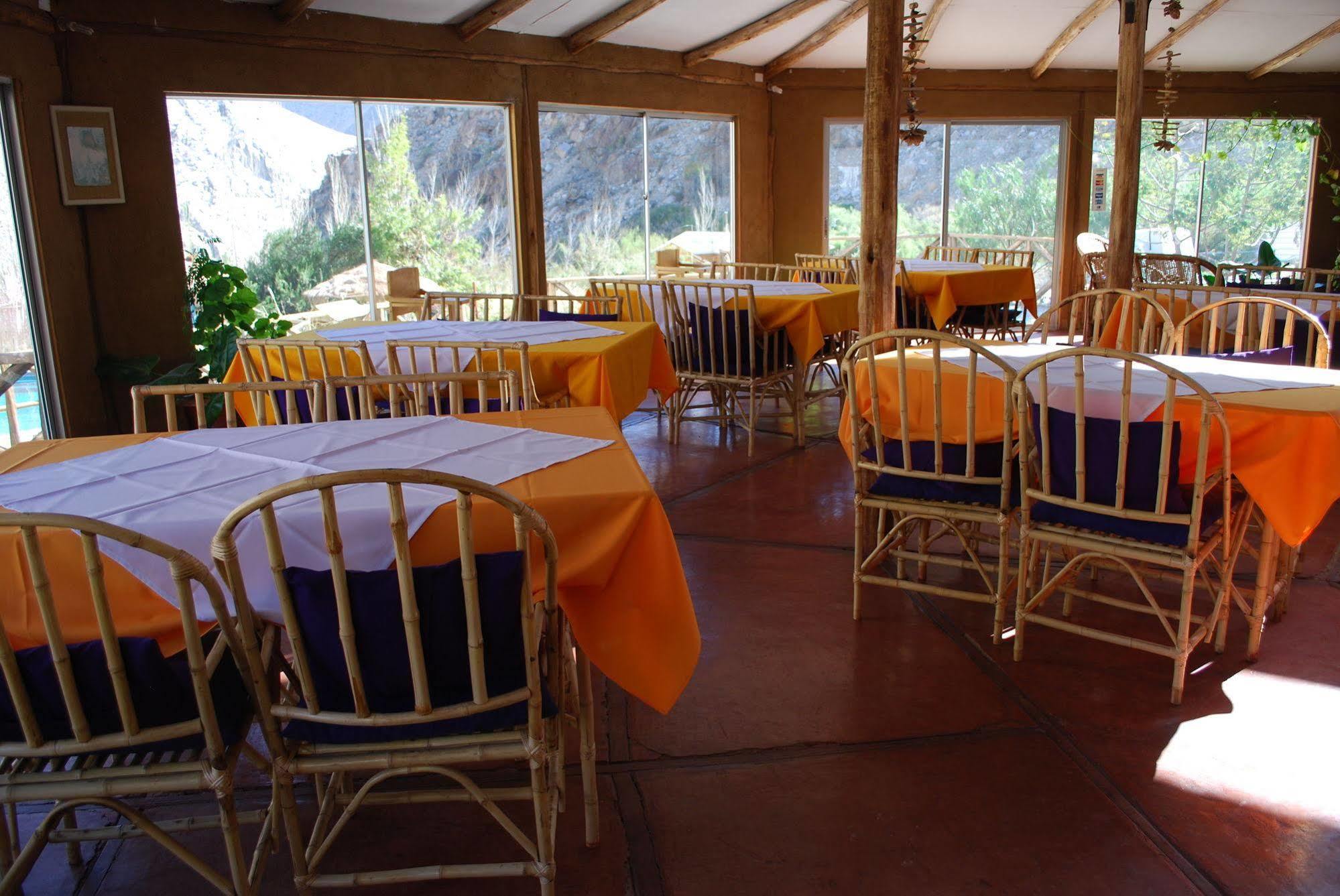 Cochiguaz Hotel El Sanjeado