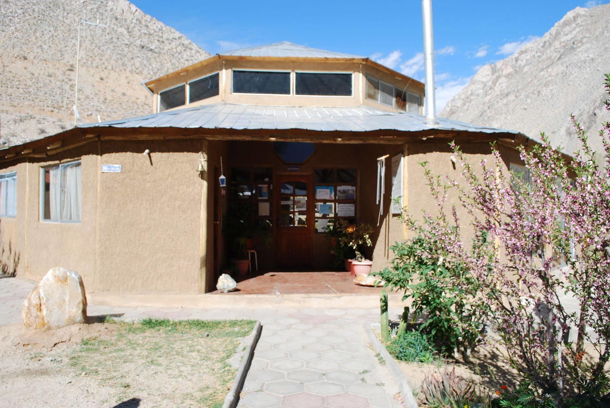 Cochiguaz